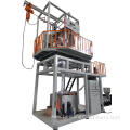 PVC thermal shrinkage (upper lifting) film blowing machine